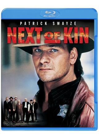 パトリック・スウェイジ／復讐は我が胸にのポスター