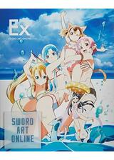 ソードアート・オンライン Extra Editionのポスター