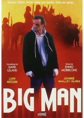 スピリット／傷だらけの栄光のポスター