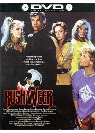 悪夢のブラッディ・ウィークのポスター