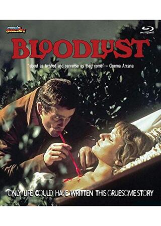 モスキート／血に飢えた死体マニアのポスター