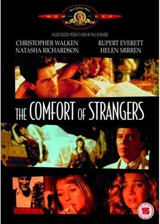 迷宮のヴェニスのポスター