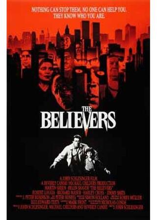 サンタリア・魔界怨霊のポスター