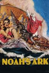 ノアの箱船のポスター