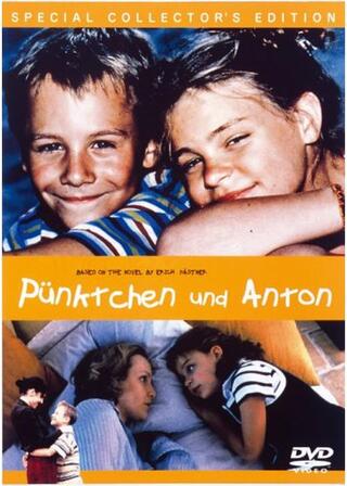 点子ちゃんとアントンのポスター