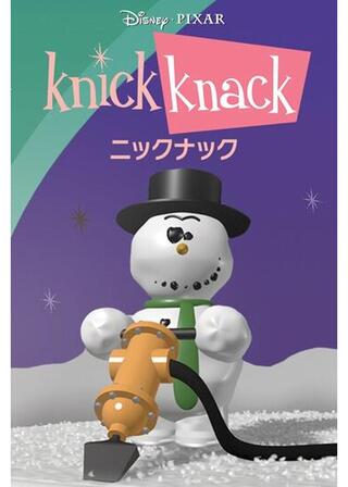 Knick Knack ニック・ナックのポスター
