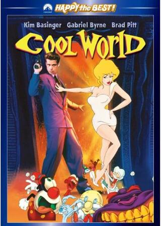 クール・ワールドのポスター