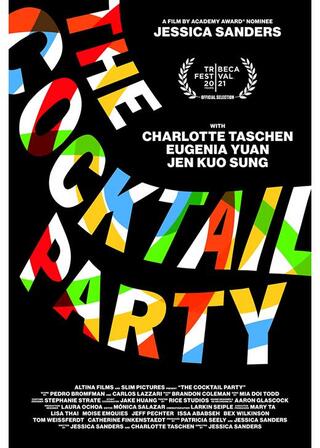 カクテルパーティーのポスター