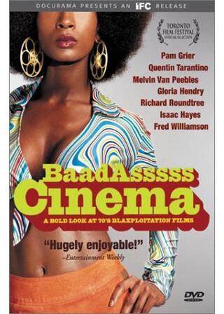 バッドアス・シネマのポスター