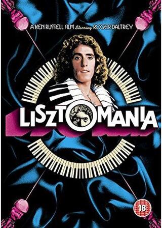 リストマニアのポスター