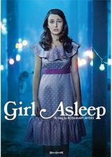 Girl Asleep（原題）のポスター