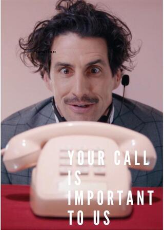 「お電話ありがとうございます。」のポスター