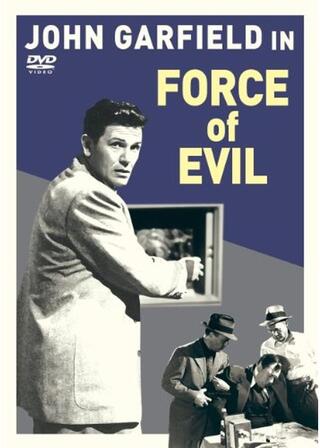 悪の力のポスター