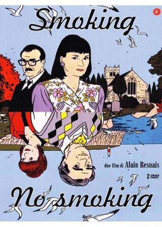 スモーキング／ノースモーキングのポスター