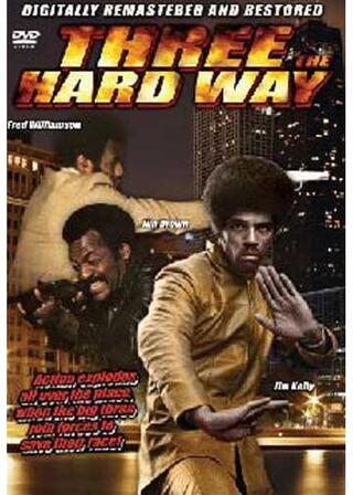 ハードウェイのポスター