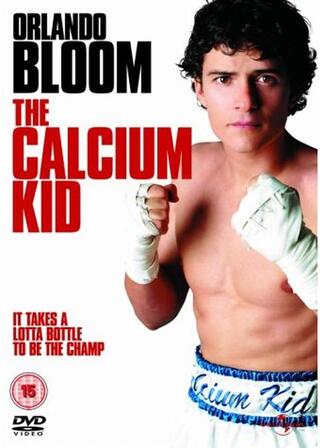 チャンピオン 明日へのタイトルマッチのポスター