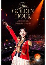 IU CONCERT: THE GOLDEN HOURのポスター