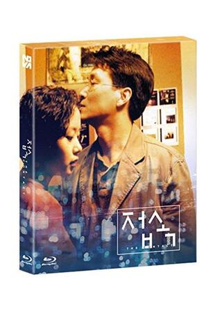 接続 ザ・コンタクトのポスター