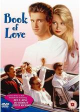 BOOK of LOVE／あの日の恋のポスター