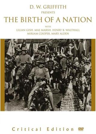 國民の創生のポスター