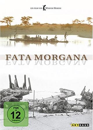 蜃気楼のポスター