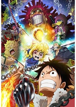 ワンピース 〜ハート オブ ゴールド〜のポスター