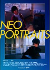 NEO PORTRAITSのポスター