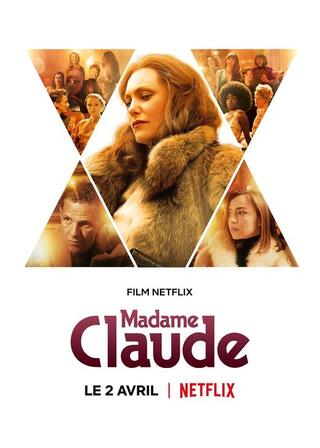 夜の伝説 マダム・クロードのポスター