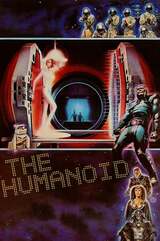 ヒューマノイド／宇宙帝国の陰謀のポスター