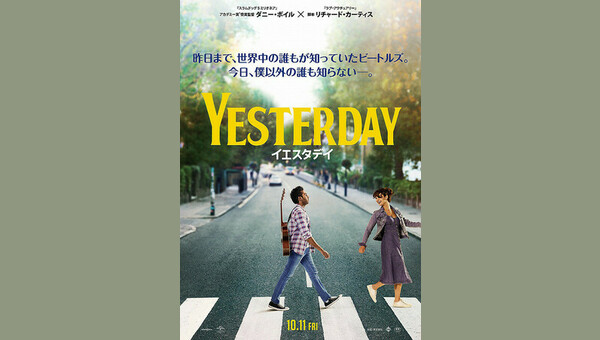 「」のサムネイル