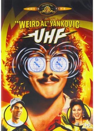 パロディ放送局 UHFのポスター