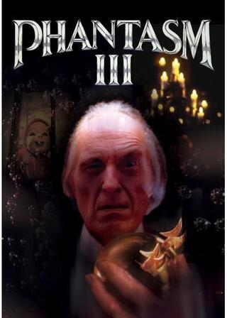 ファンタズム IIIのポスター