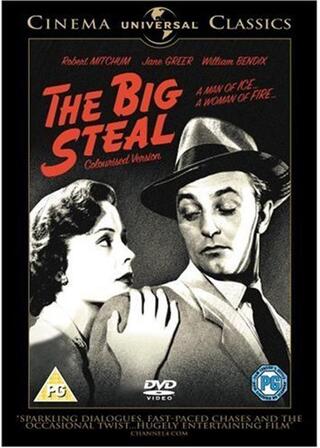 仮面の報酬のポスター