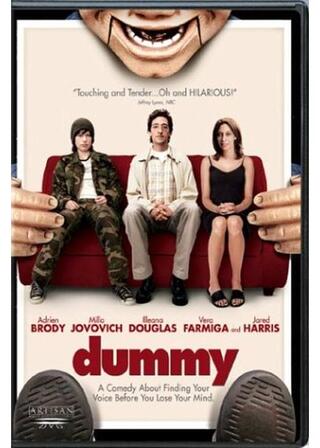 ダミーのポスター