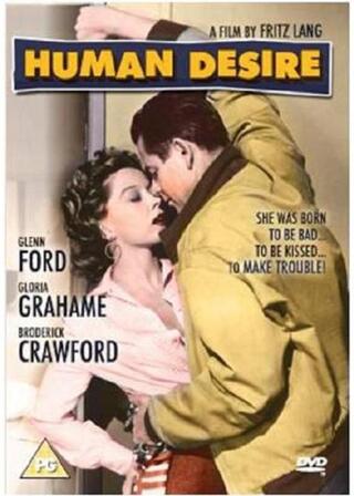 仕組まれた罠のポスター