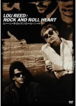 ルー・リード:ロックンロール・マイハートのポスター