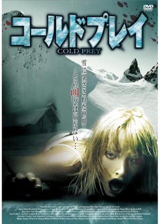 コールドプレイのポスター