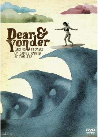 Dear＆Yonder ディア・アンド・ヨンダーのポスター