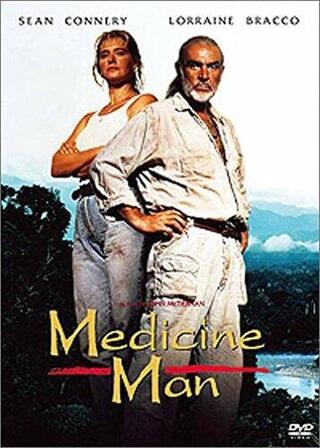 ザ・スタンドのポスター