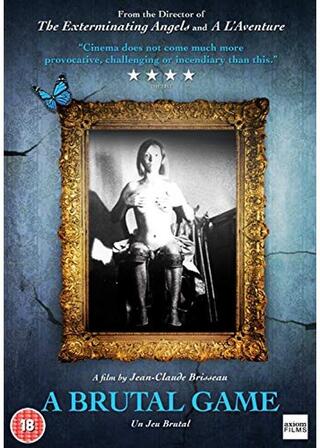 野蛮な遊戯のポスター