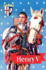 ヘンリィ五世のポスター