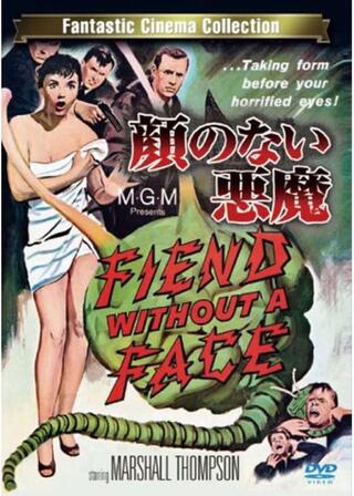 顔のない悪魔のポスター