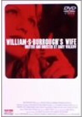 バロウズの妻のポスター