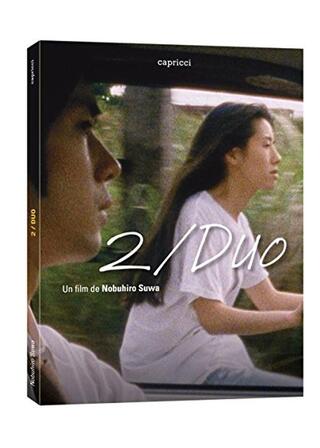 2／デュオのポスター