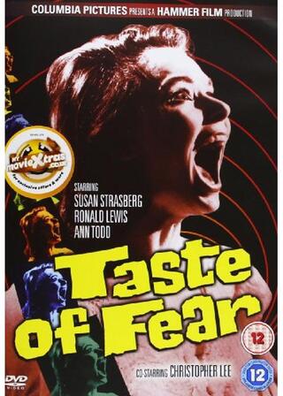 恐怖のポスター