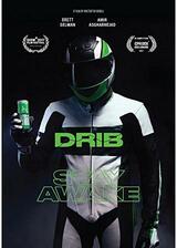 DRIB（原題）のポスター