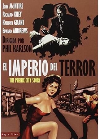 無警察地帯のポスター