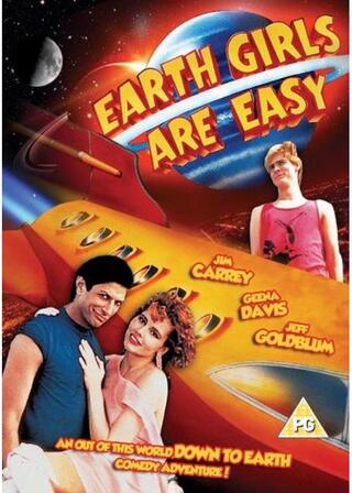 ボクの彼女は地球人／BRAND NEW GIRLのポスター