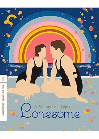 都会の哀愁のポスター