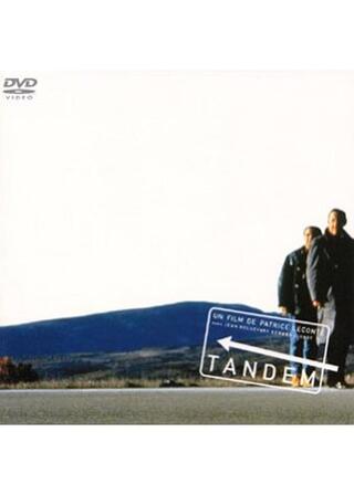 タンデムのポスター